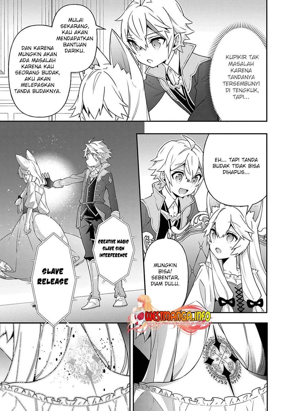 image-komik-tensei-kizoku-no-isekai-boukenroku-jichou-wo-shiranai-kamigami-no-shito-chapter-42-13/37