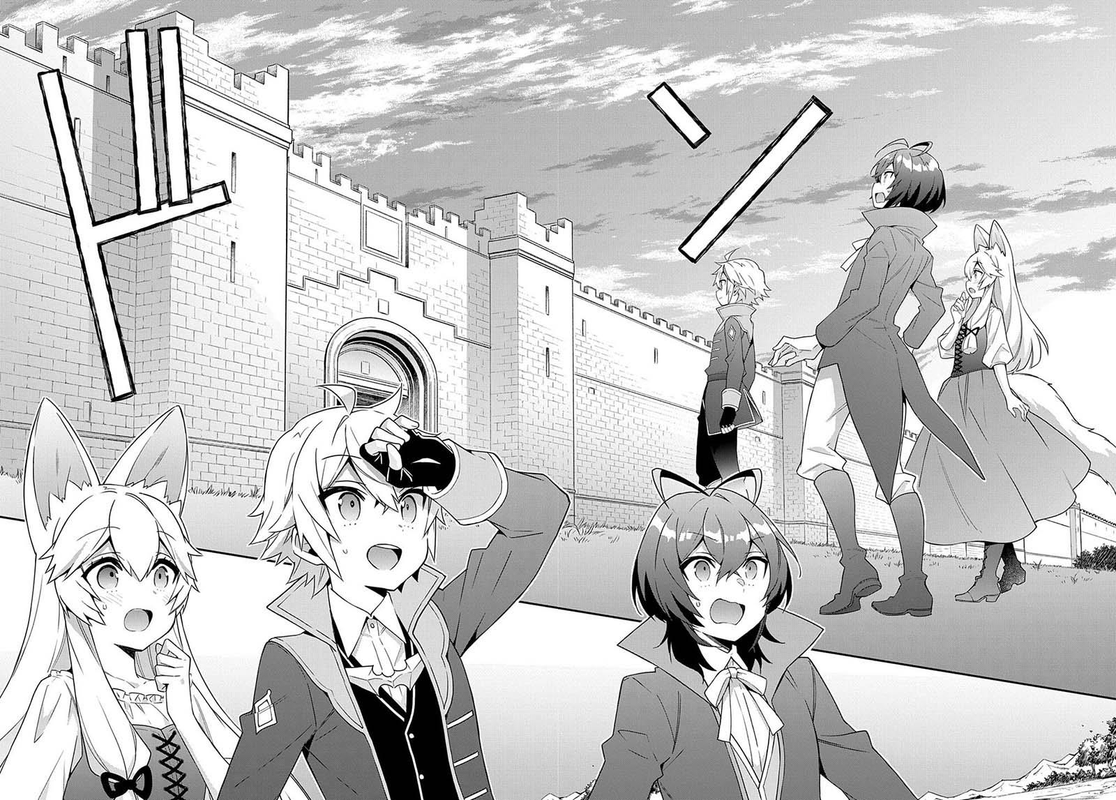 image-komik-tensei-kizoku-no-isekai-boukenroku-jichou-wo-shiranai-kamigami-no-shito-chapter-42-28/37