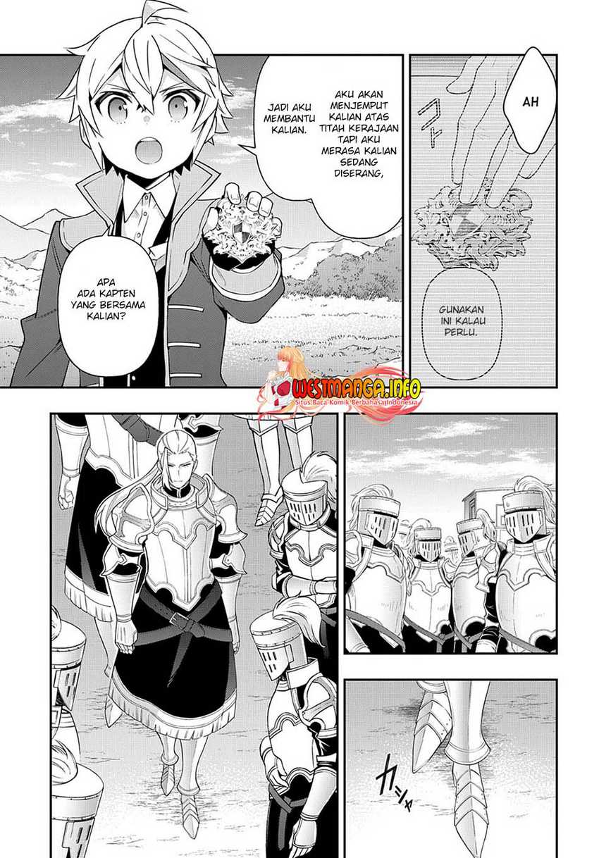 image-komik-tensei-kizoku-no-isekai-boukenroku-jichou-wo-shiranai-kamigami-no-shito-chapter-44-5/36