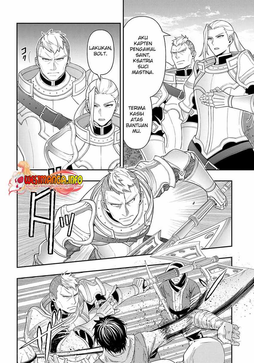 image-komik-tensei-kizoku-no-isekai-boukenroku-jichou-wo-shiranai-kamigami-no-shito-chapter-44-6/36