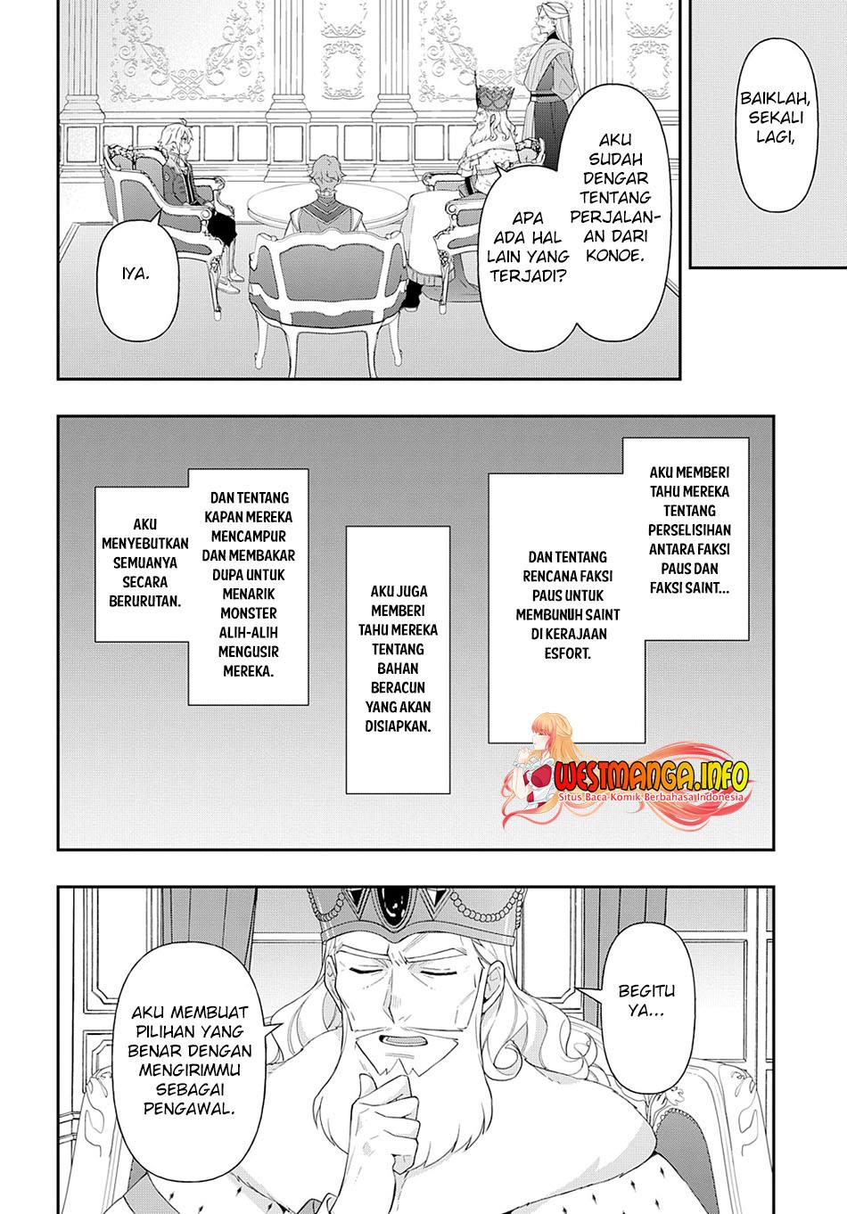 image-komik-tensei-kizoku-no-isekai-boukenroku-jichou-wo-shiranai-kamigami-no-shito-chapter-45-20/36