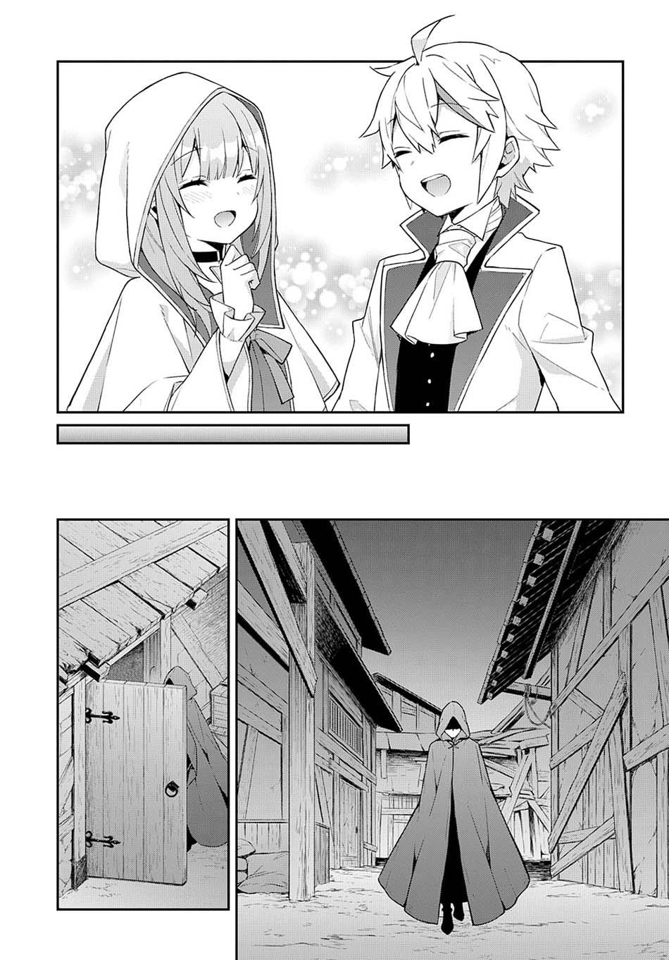 image-komik-tensei-kizoku-no-isekai-boukenroku-jichou-wo-shiranai-kamigami-no-shito-chapter-45-33/36