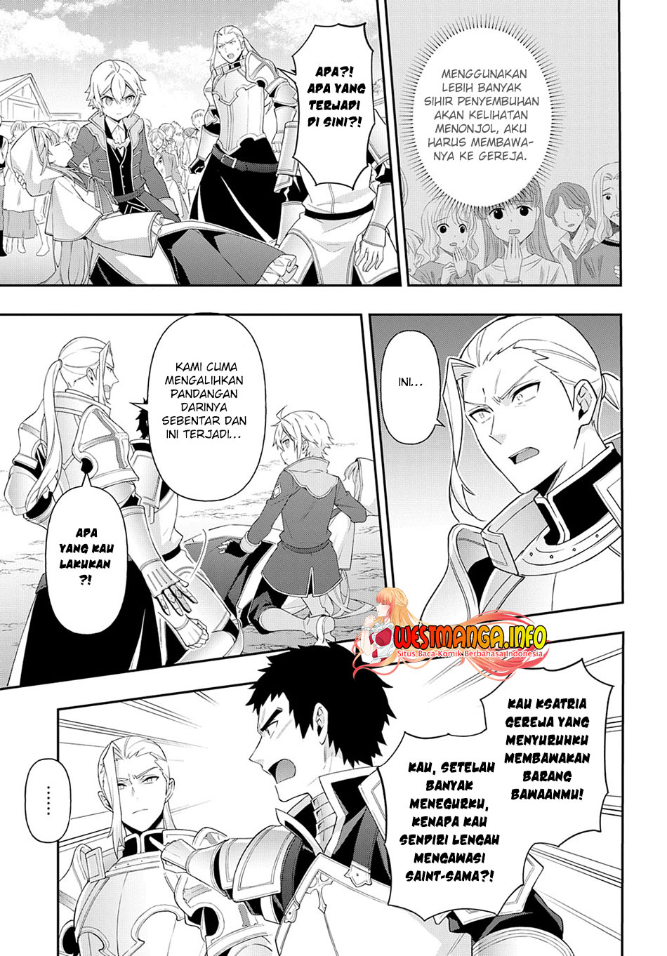 image-komik-tensei-kizoku-no-isekai-boukenroku-jichou-wo-shiranai-kamigami-no-shito-chapter-46-29/34