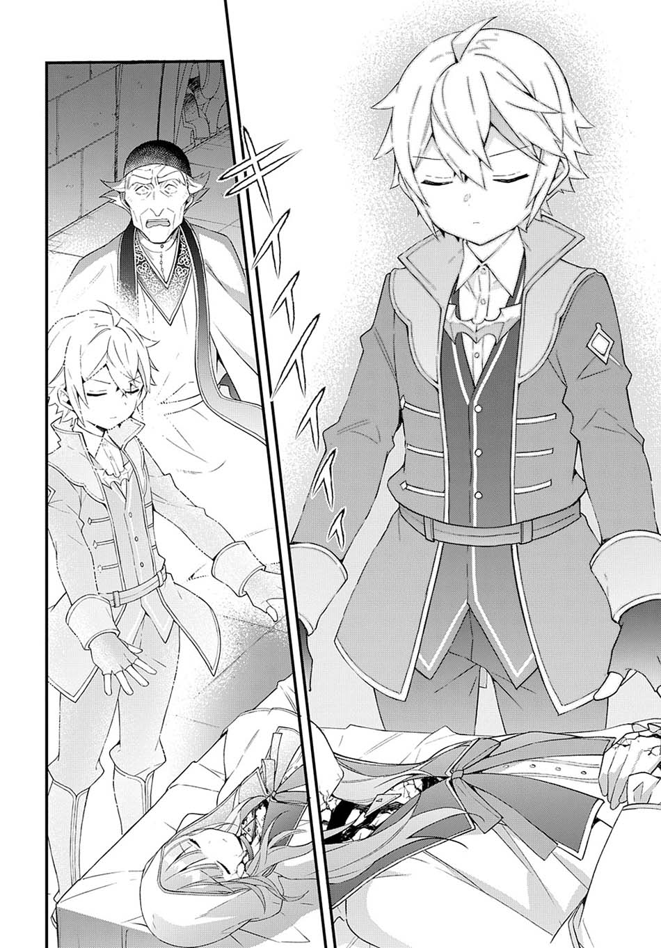 image-komik-tensei-kizoku-no-isekai-boukenroku-jichou-wo-shiranai-kamigami-no-shito-chapter-47-4/28