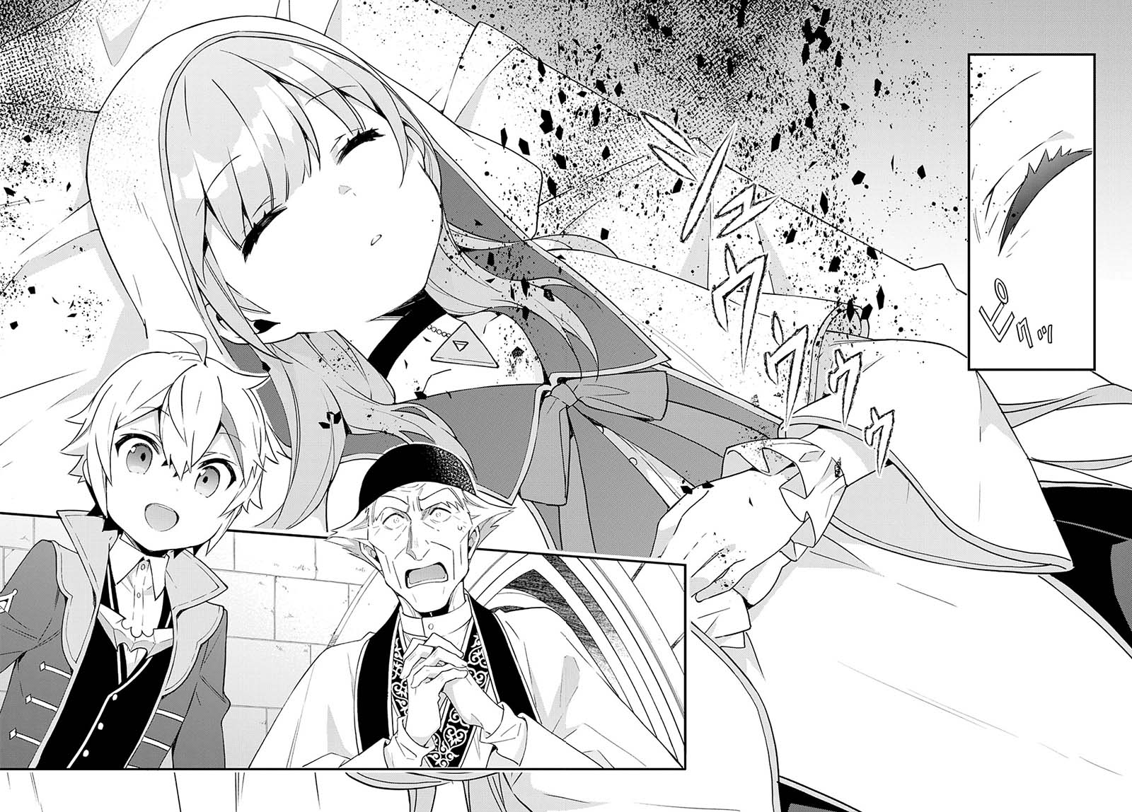 image-komik-tensei-kizoku-no-isekai-boukenroku-jichou-wo-shiranai-kamigami-no-shito-chapter-47-6/28