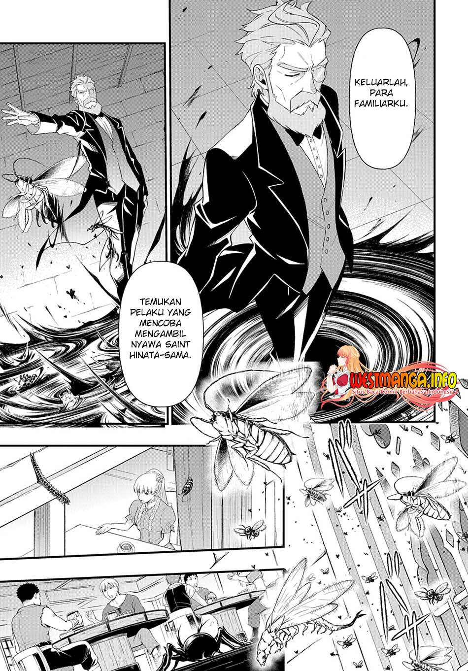 image-komik-tensei-kizoku-no-isekai-boukenroku-jichou-wo-shiranai-kamigami-no-shito-chapter-47-20/28