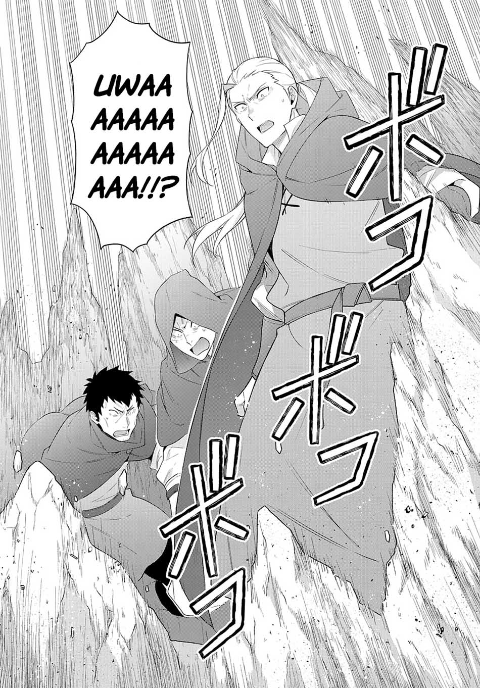 image-komik-tensei-kizoku-no-isekai-boukenroku-jichou-wo-shiranai-kamigami-no-shito-chapter-48-4/35