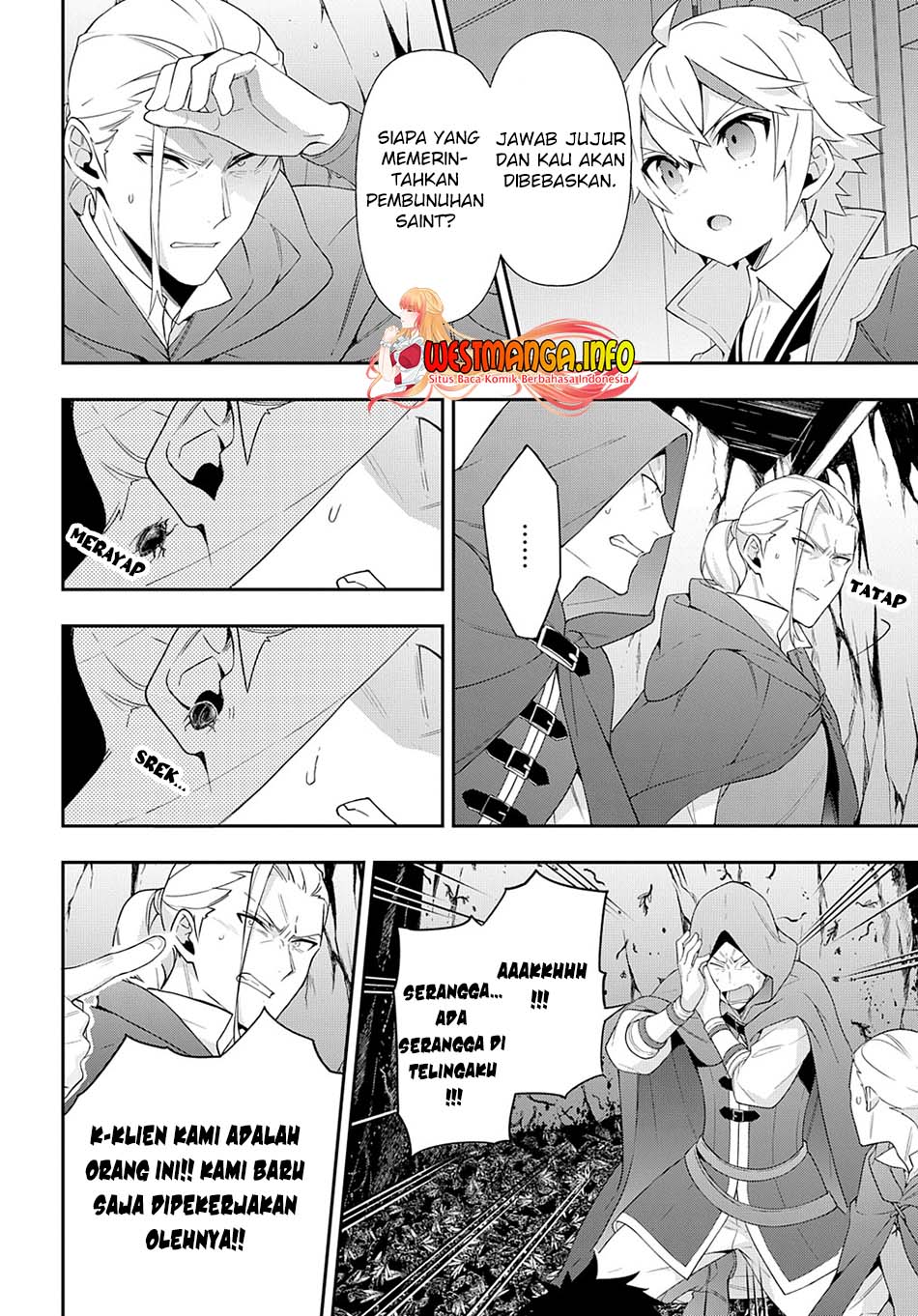 image-komik-tensei-kizoku-no-isekai-boukenroku-jichou-wo-shiranai-kamigami-no-shito-chapter-48-8/35