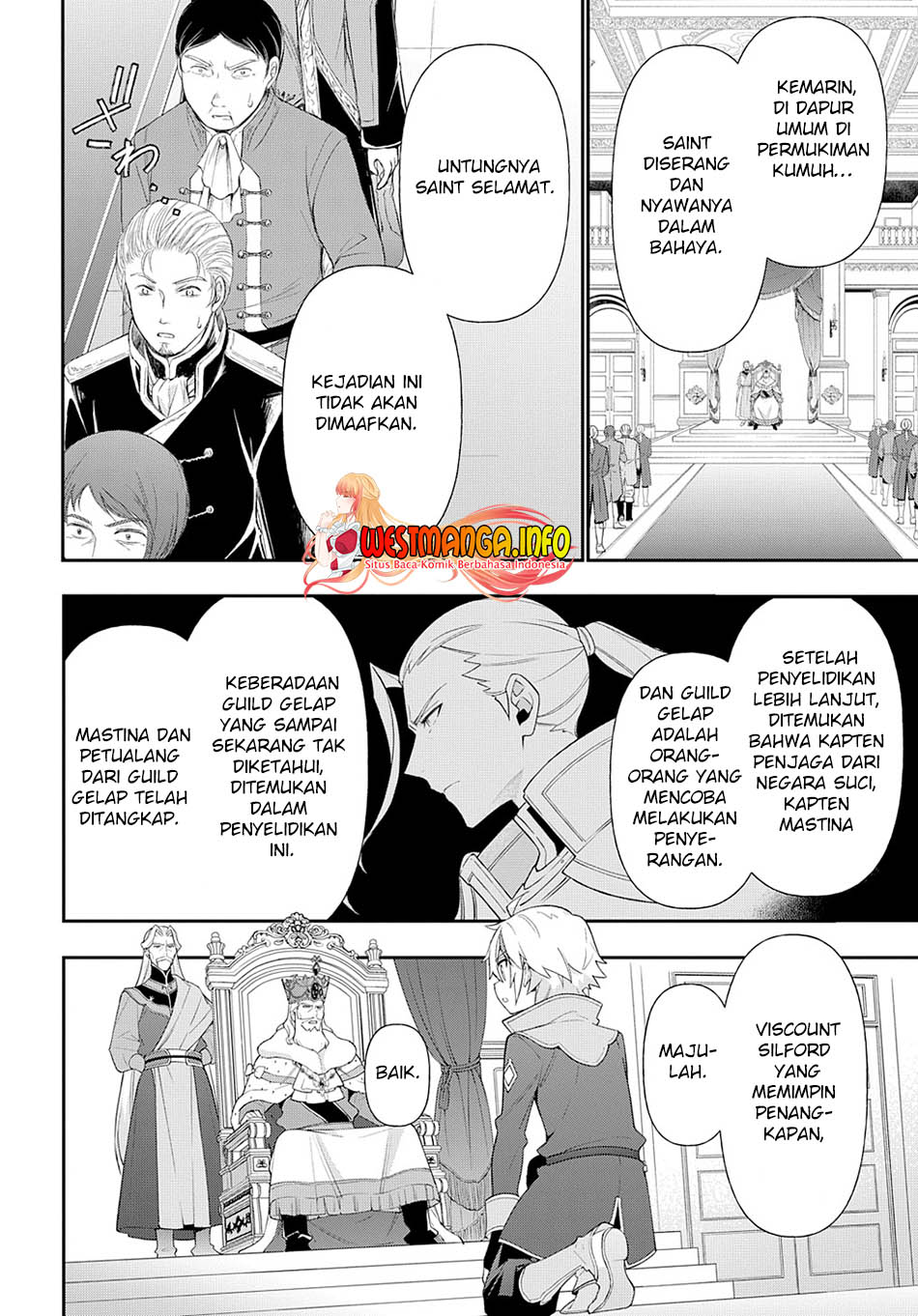 image-komik-tensei-kizoku-no-isekai-boukenroku-jichou-wo-shiranai-kamigami-no-shito-chapter-48-14/35