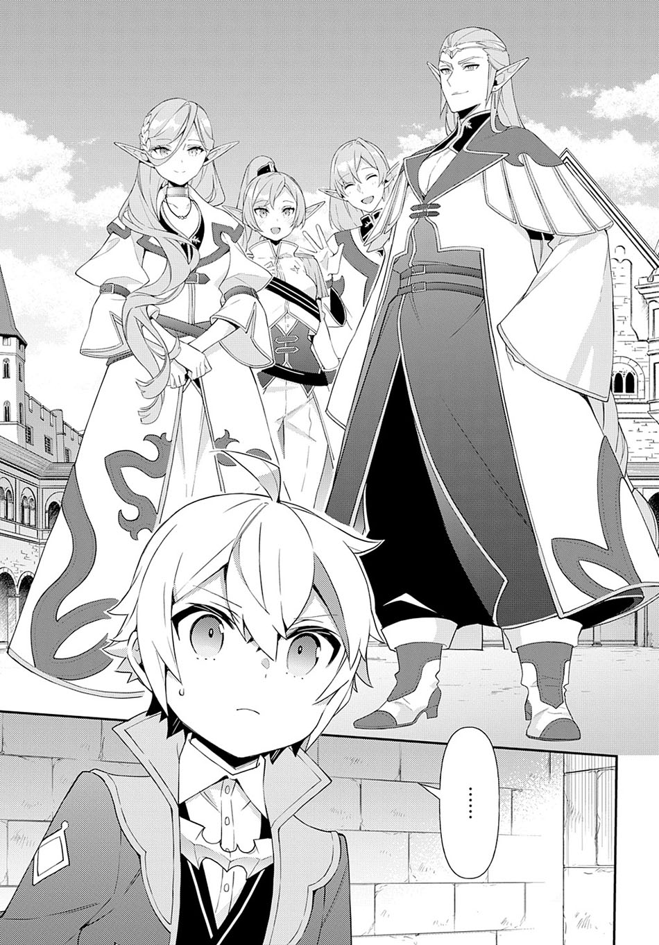 image-komik-tensei-kizoku-no-isekai-boukenroku-jichou-wo-shiranai-kamigami-no-shito-chapter-49-3/33