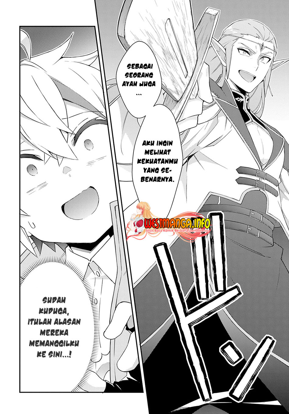 image-komik-tensei-kizoku-no-isekai-boukenroku-jichou-wo-shiranai-kamigami-no-shito-chapter-49-6/33