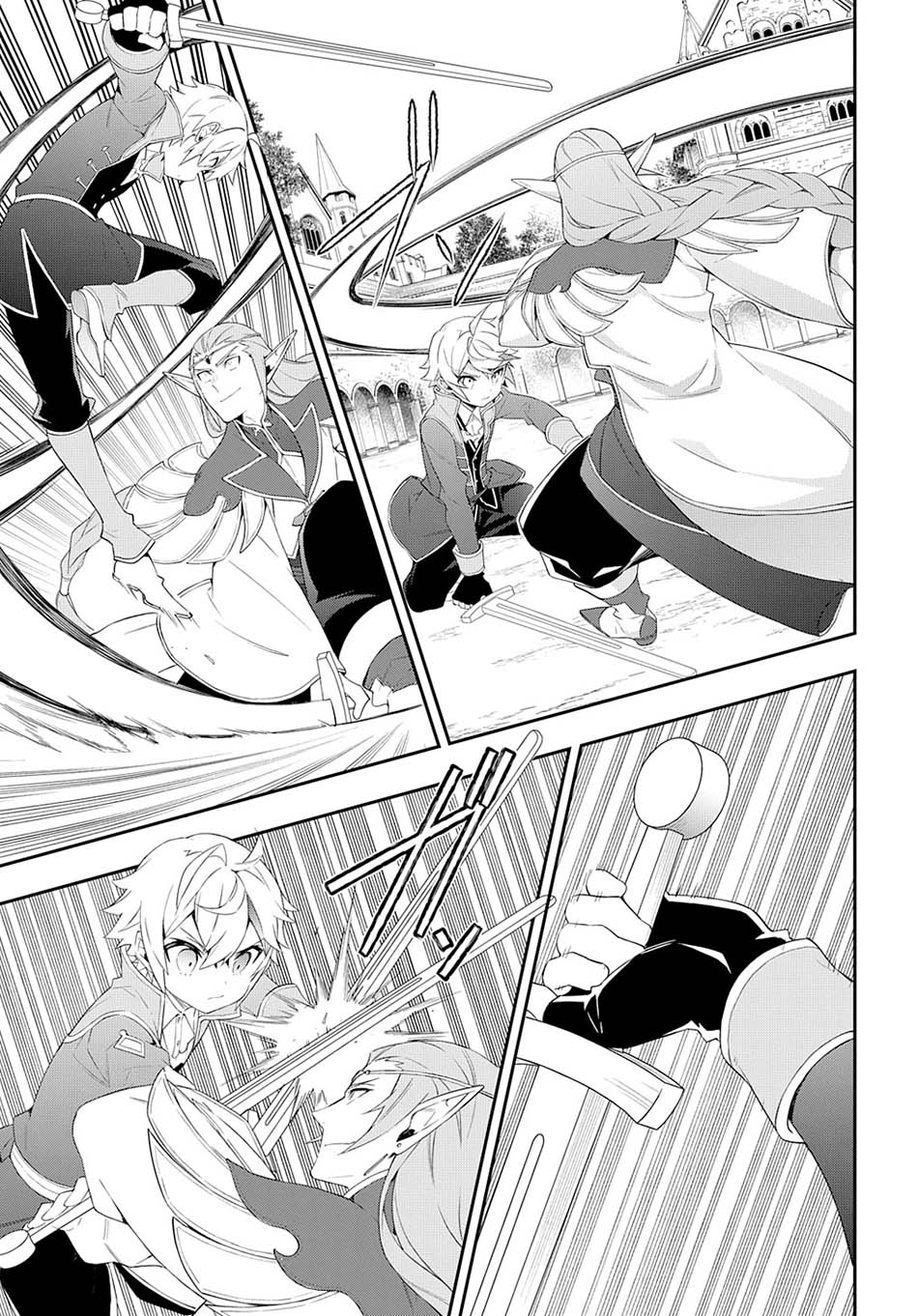 image-komik-tensei-kizoku-no-isekai-boukenroku-jichou-wo-shiranai-kamigami-no-shito-chapter-49-11/33