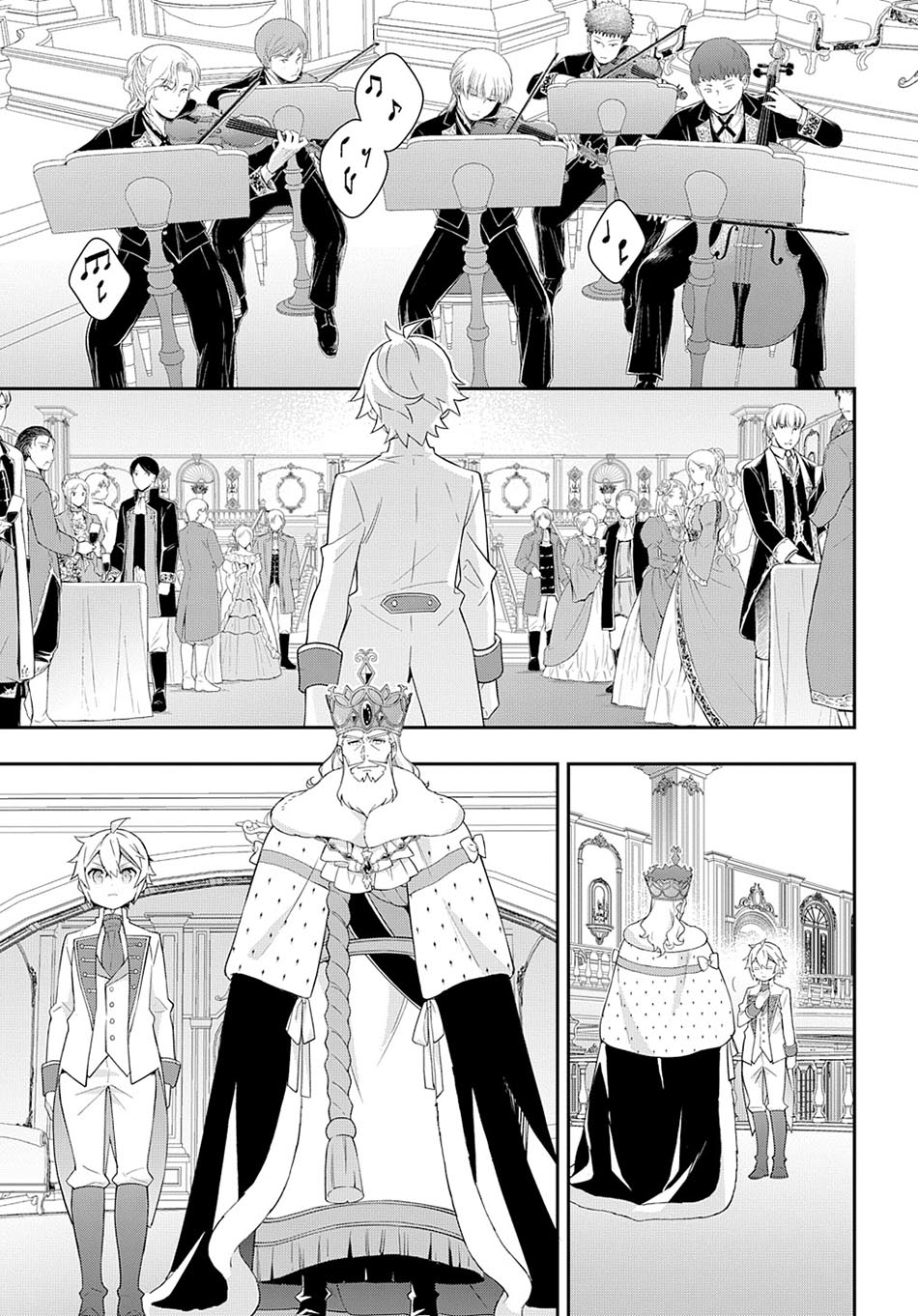 image-komik-tensei-kizoku-no-isekai-boukenroku-jichou-wo-shiranai-kamigami-no-shito-chapter-49-19/33