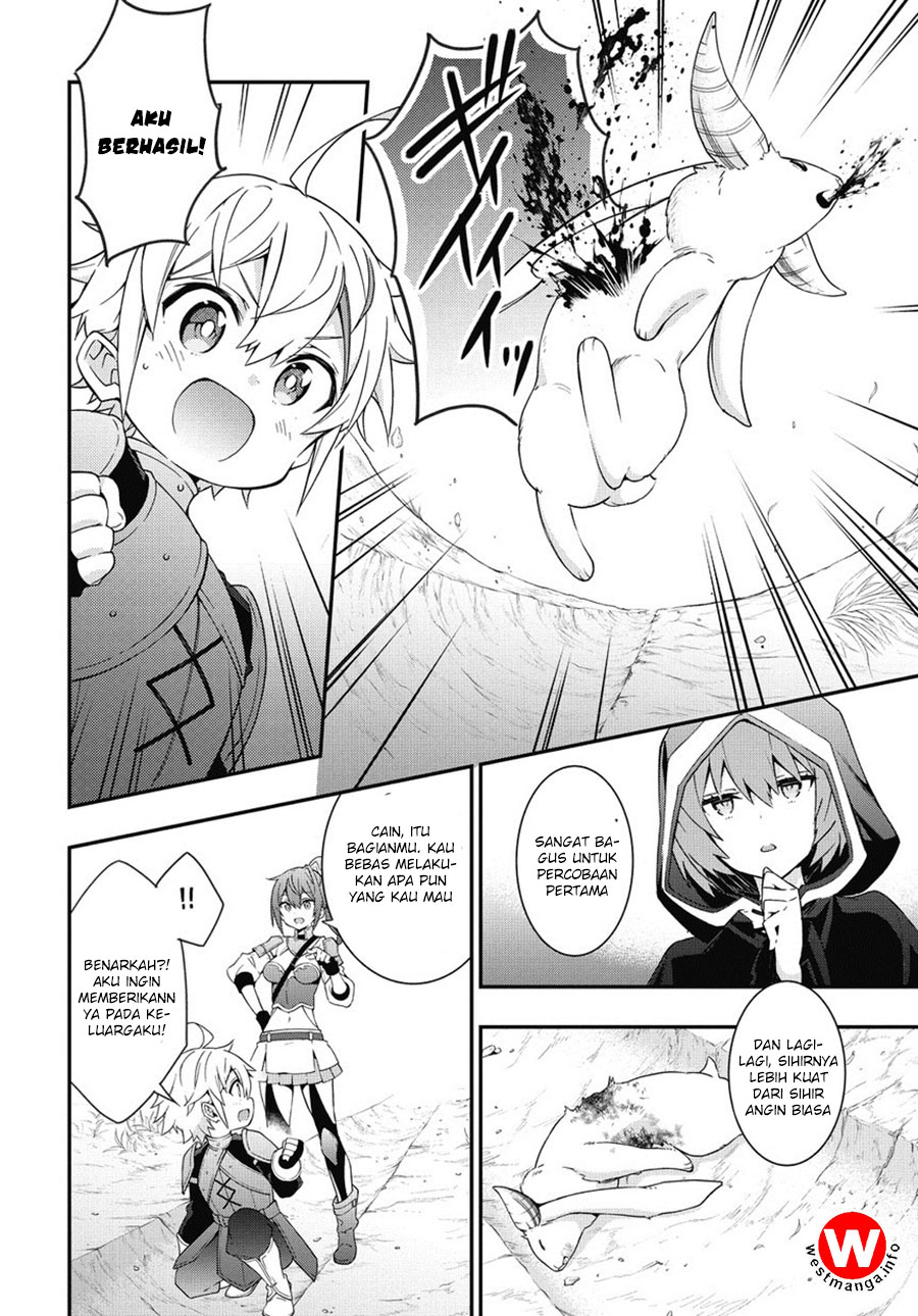 image-komik-tensei-kizoku-no-isekai-boukenroku-jichou-wo-shiranai-kamigami-no-shito-chapter-5-11/26