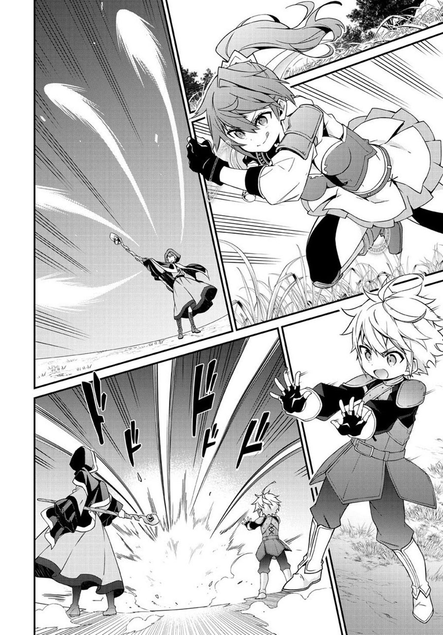 image-komik-tensei-kizoku-no-isekai-boukenroku-jichou-wo-shiranai-kamigami-no-shito-chapter-5-17/26