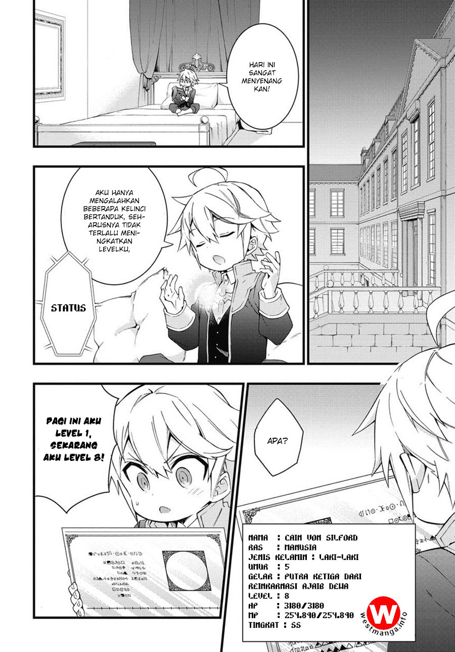 image-komik-tensei-kizoku-no-isekai-boukenroku-jichou-wo-shiranai-kamigami-no-shito-chapter-5-21/26