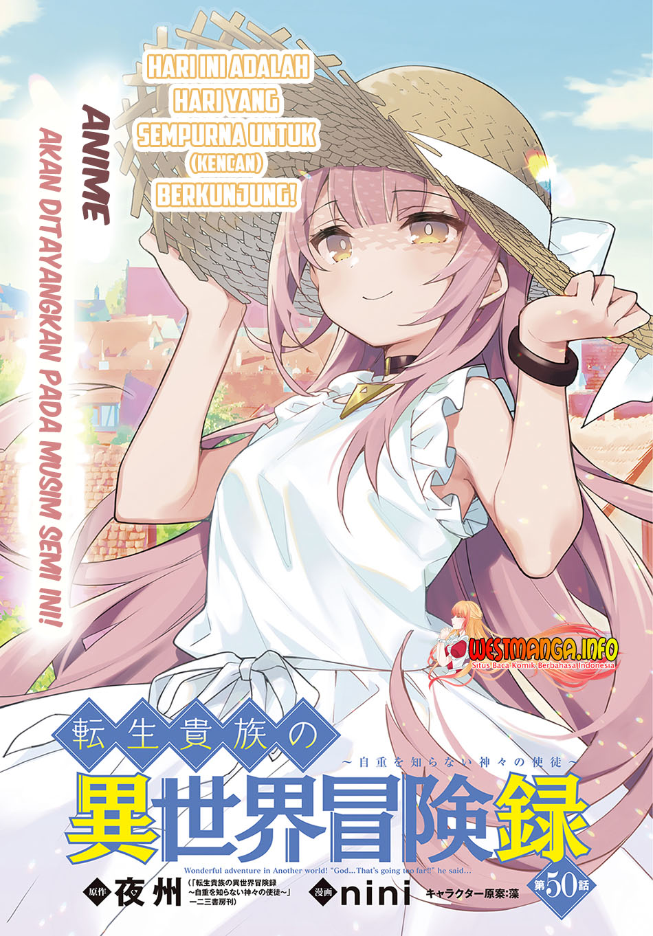 image-komik-tensei-kizoku-no-isekai-boukenroku-jichou-wo-shiranai-kamigami-no-shito-chapter-50-1/35