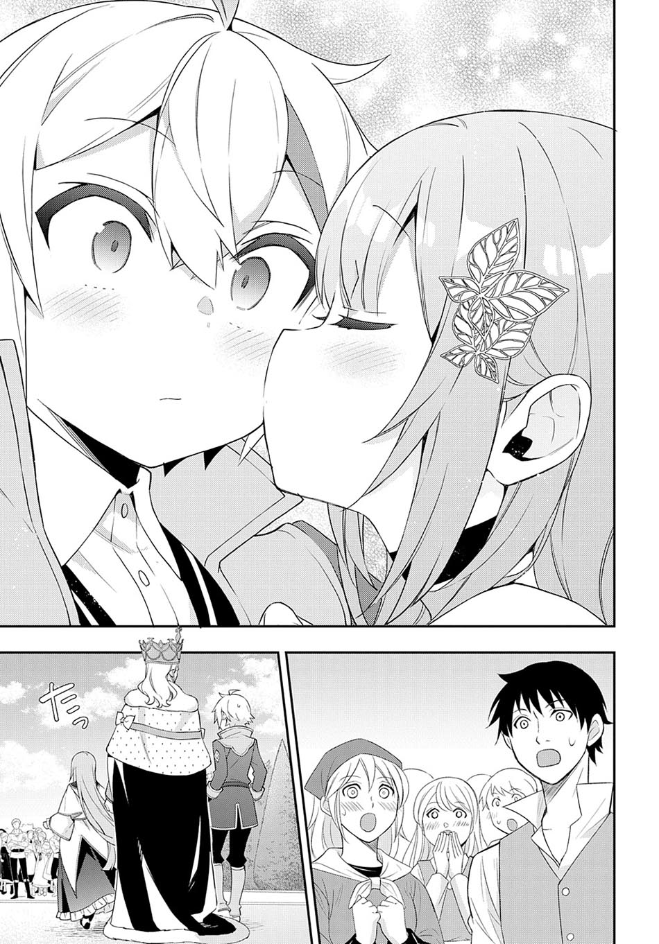 image-komik-tensei-kizoku-no-isekai-boukenroku-jichou-wo-shiranai-kamigami-no-shito-chapter-50-24/35