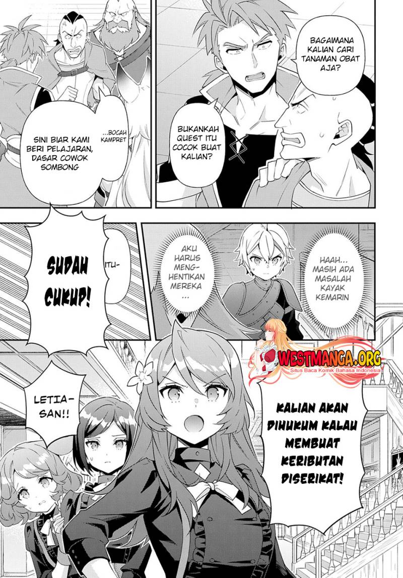 image-komik-tensei-kizoku-no-isekai-boukenroku-jichou-wo-shiranai-kamigami-no-shito-chapter-56-19/33