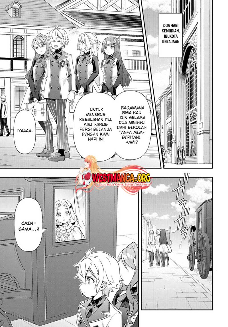 image-komik-tensei-kizoku-no-isekai-boukenroku-jichou-wo-shiranai-kamigami-no-shito-chapter-56-29/33