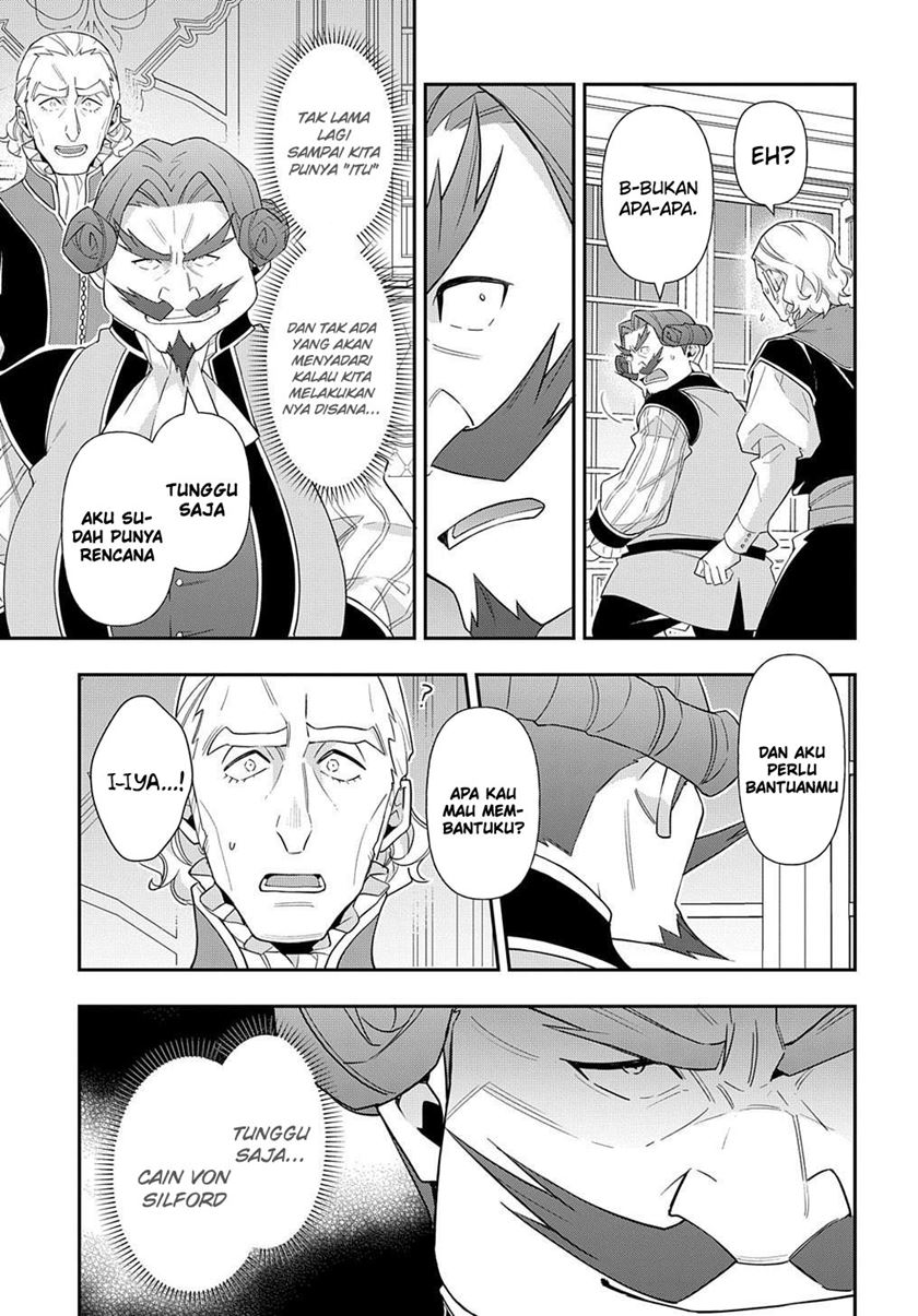 image-komik-tensei-kizoku-no-isekai-boukenroku-jichou-wo-shiranai-kamigami-no-shito-chapter-58-3/17