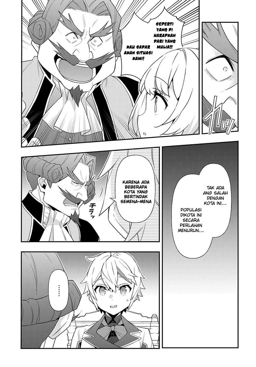 image-komik-tensei-kizoku-no-isekai-boukenroku-jichou-wo-shiranai-kamigami-no-shito-chapter-58-13/17