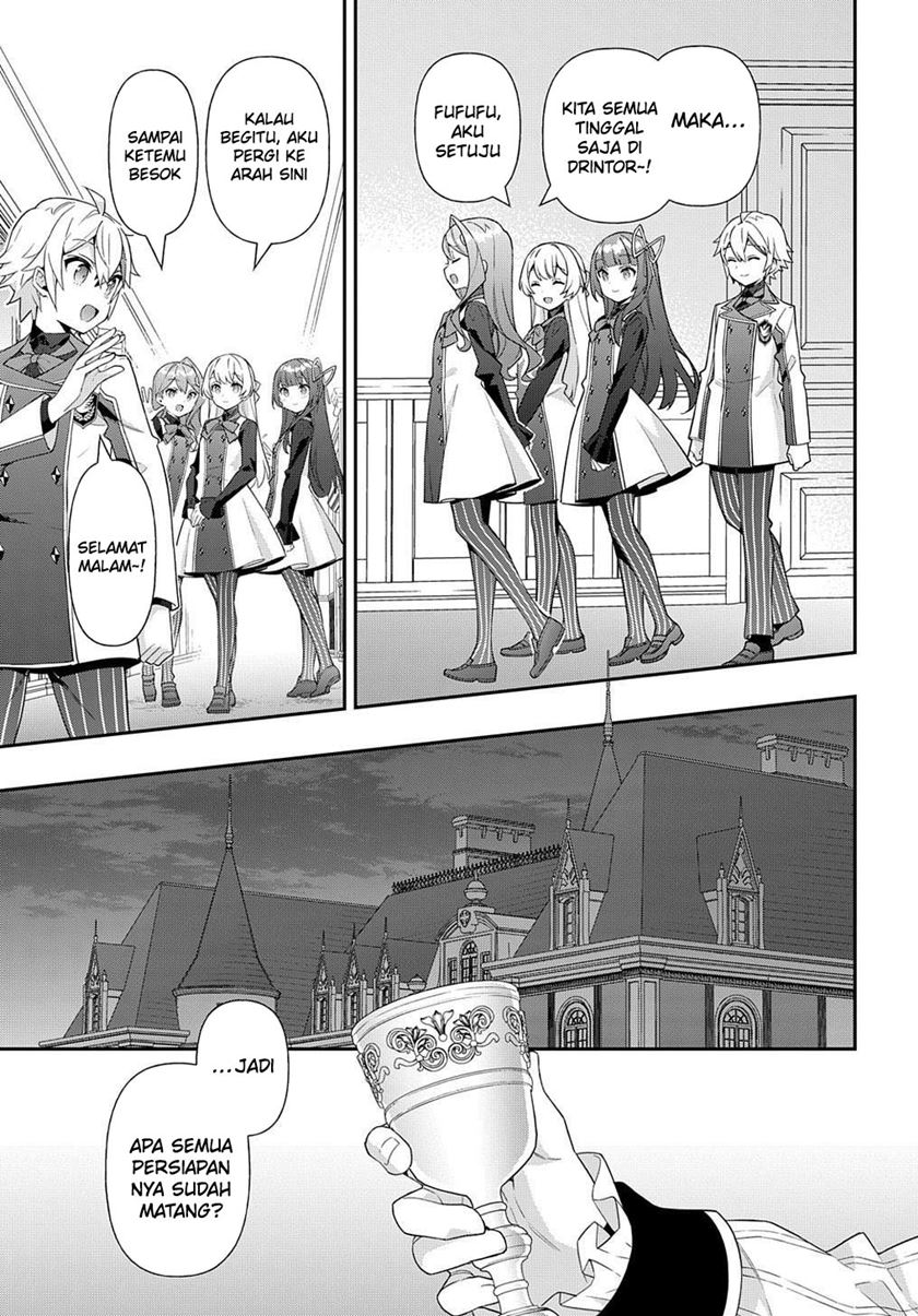 image-komik-tensei-kizoku-no-isekai-boukenroku-jichou-wo-shiranai-kamigami-no-shito-chapter-58-15/17