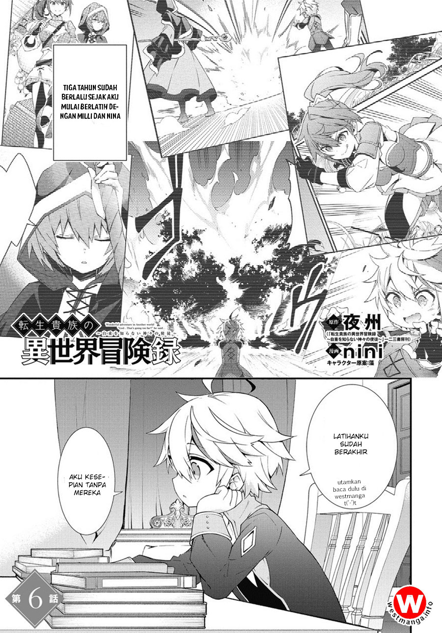 image-komik-tensei-kizoku-no-isekai-boukenroku-jichou-wo-shiranai-kamigami-no-shito-chapter-6-0/28