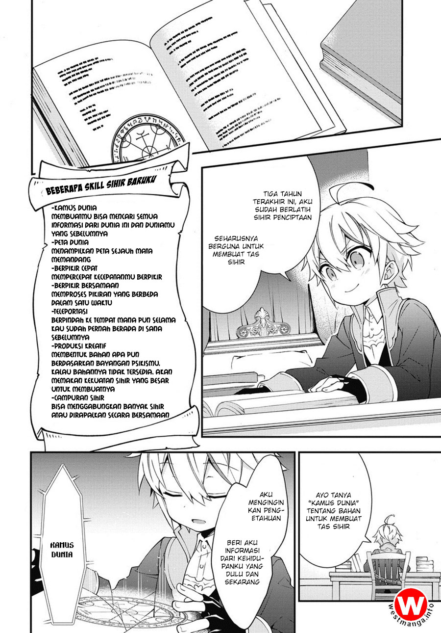 image-komik-tensei-kizoku-no-isekai-boukenroku-jichou-wo-shiranai-kamigami-no-shito-chapter-6-4/28