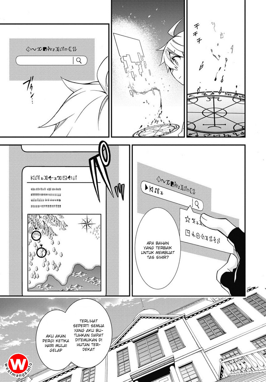 image-komik-tensei-kizoku-no-isekai-boukenroku-jichou-wo-shiranai-kamigami-no-shito-chapter-6-5/28