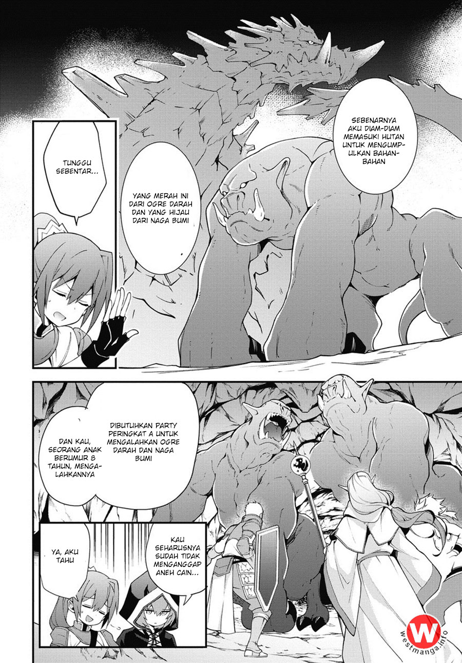 image-komik-tensei-kizoku-no-isekai-boukenroku-jichou-wo-shiranai-kamigami-no-shito-chapter-6-15/28