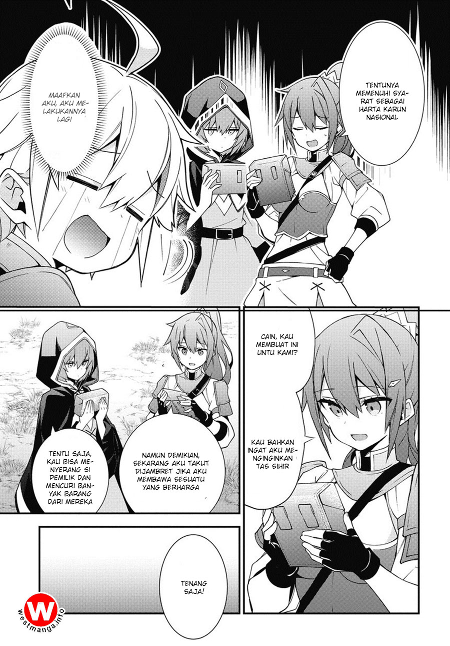 image-komik-tensei-kizoku-no-isekai-boukenroku-jichou-wo-shiranai-kamigami-no-shito-chapter-6-18/28