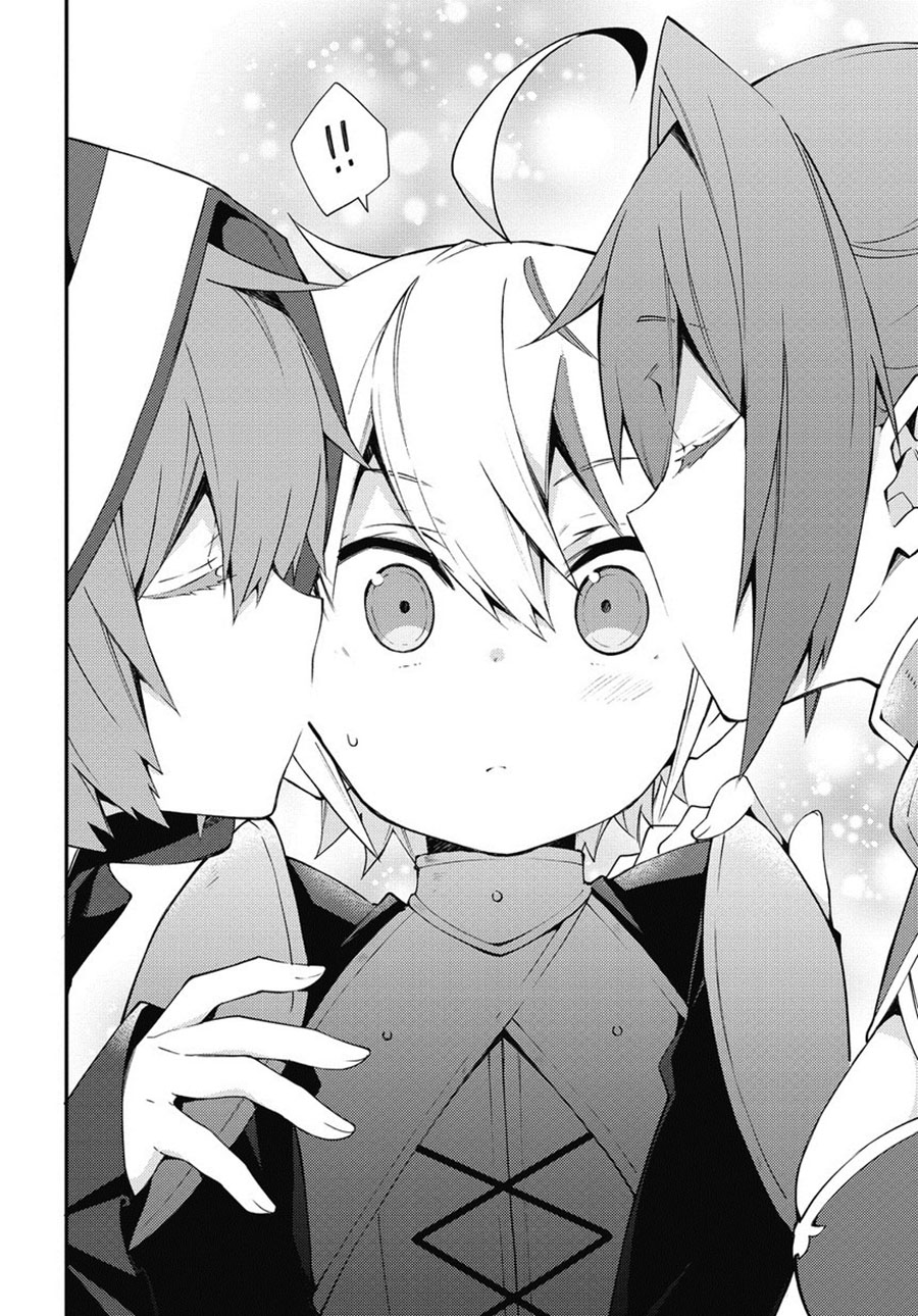 image-komik-tensei-kizoku-no-isekai-boukenroku-jichou-wo-shiranai-kamigami-no-shito-chapter-6-21/28