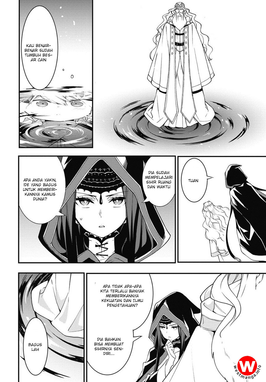 image-komik-tensei-kizoku-no-isekai-boukenroku-jichou-wo-shiranai-kamigami-no-shito-chapter-6-23/28