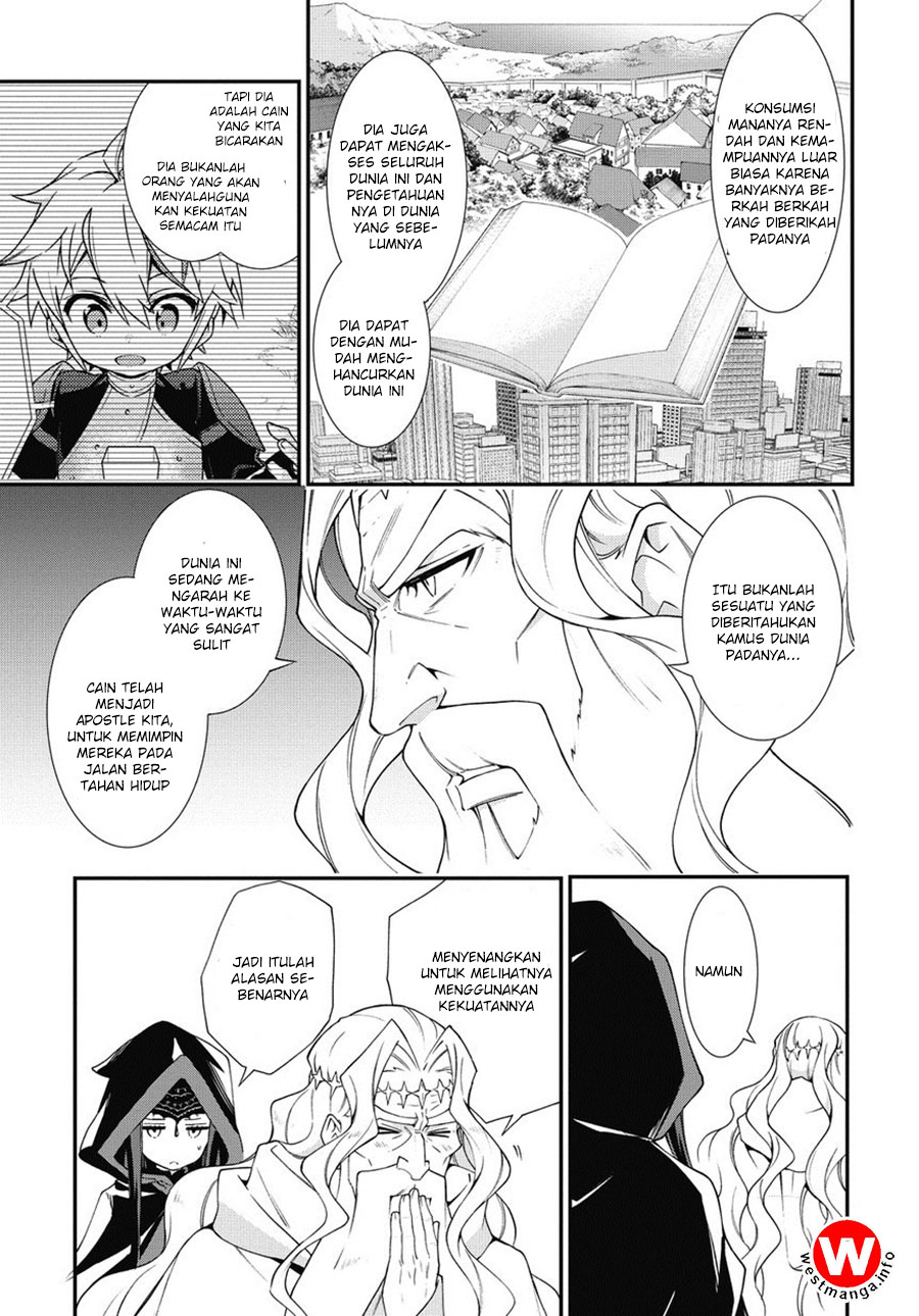 image-komik-tensei-kizoku-no-isekai-boukenroku-jichou-wo-shiranai-kamigami-no-shito-chapter-6-24/28