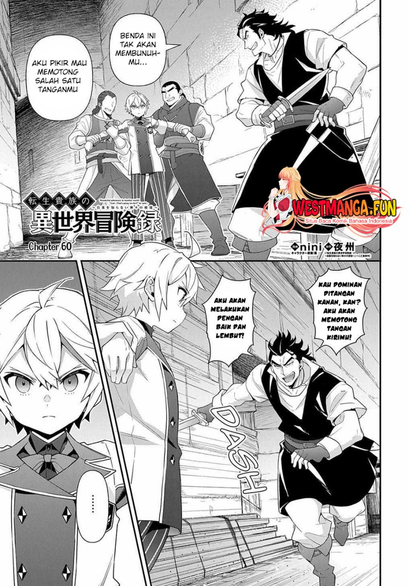 image-komik-tensei-kizoku-no-isekai-boukenroku-jichou-wo-shiranai-kamigami-no-shito-chapter-60-1/25