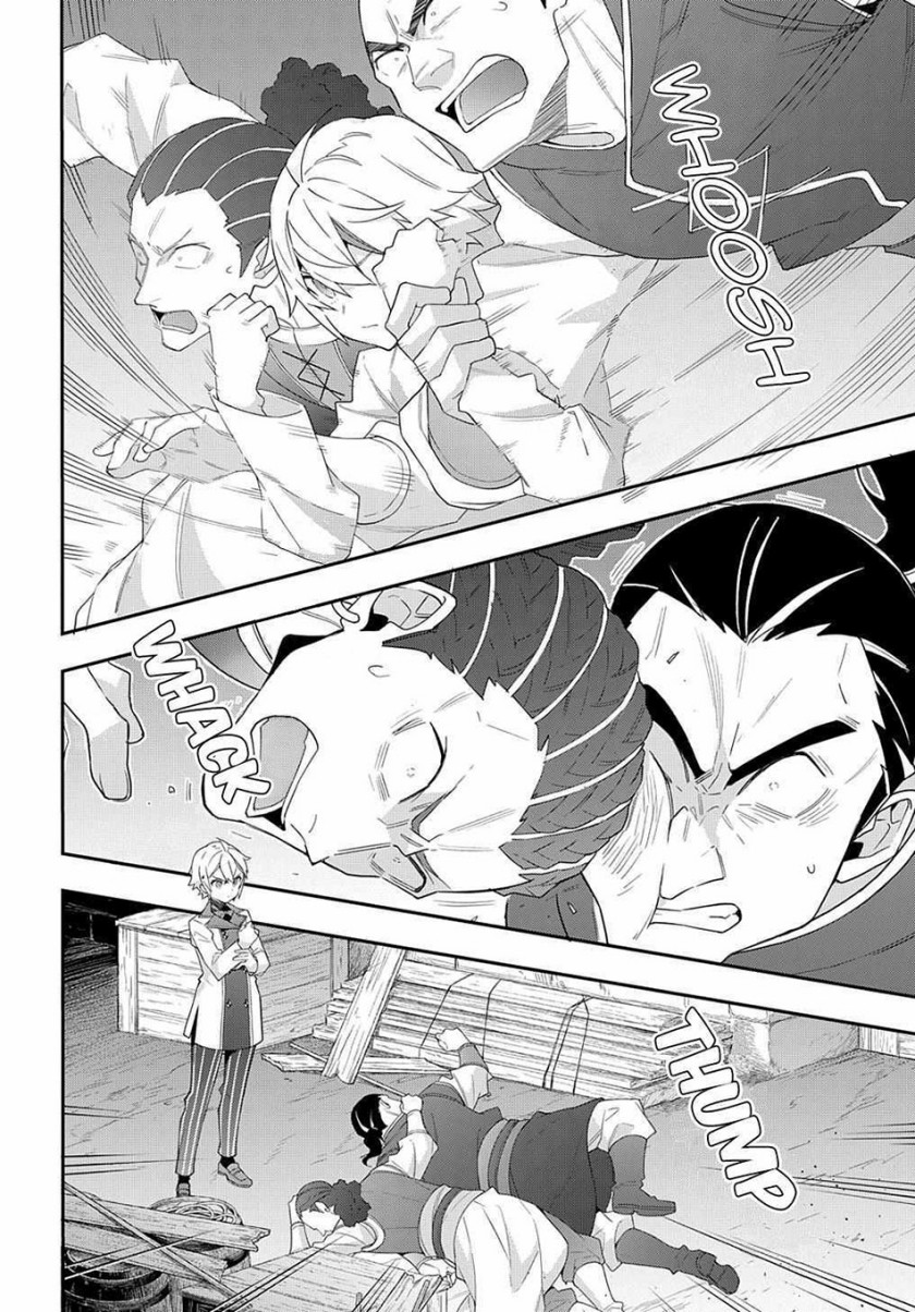 image-komik-tensei-kizoku-no-isekai-boukenroku-jichou-wo-shiranai-kamigami-no-shito-chapter-60-2/25