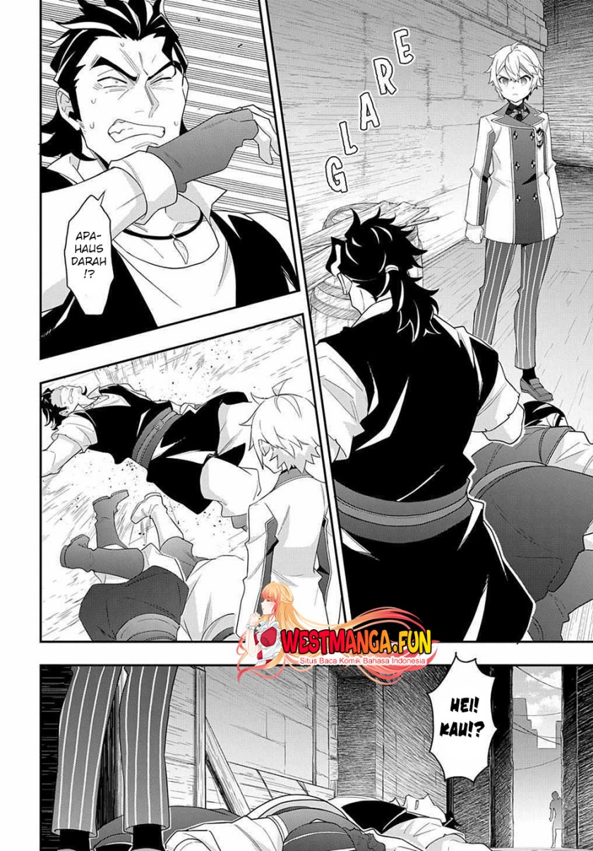 image-komik-tensei-kizoku-no-isekai-boukenroku-jichou-wo-shiranai-kamigami-no-shito-chapter-60-4/25