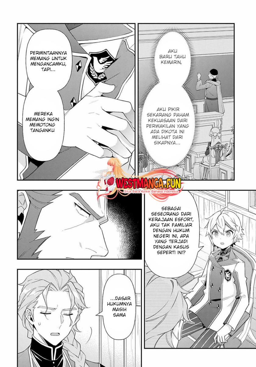 image-komik-tensei-kizoku-no-isekai-boukenroku-jichou-wo-shiranai-kamigami-no-shito-chapter-60-18/25