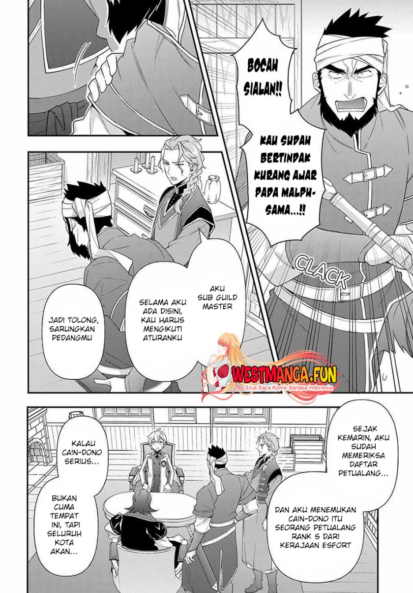 image-komik-tensei-kizoku-no-isekai-boukenroku-jichou-wo-shiranai-kamigami-no-shito-chapter-60-22/25