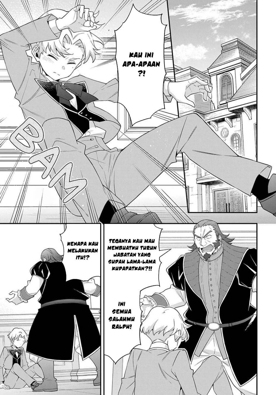 image-komik-tensei-kizoku-no-isekai-boukenroku-jichou-wo-shiranai-kamigami-no-shito-chapter-61-17/25