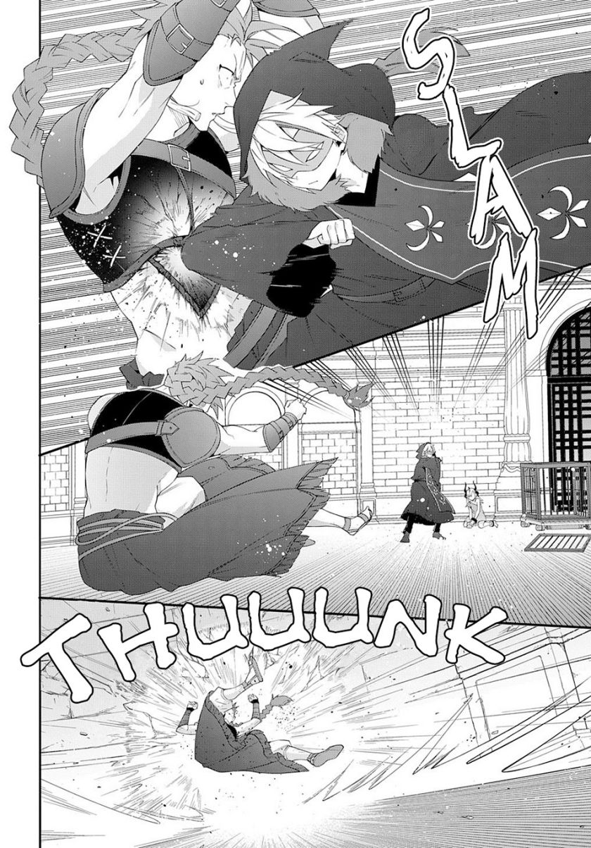 image-komik-tensei-kizoku-no-isekai-boukenroku-jichou-wo-shiranai-kamigami-no-shito-chapter-62-26/37