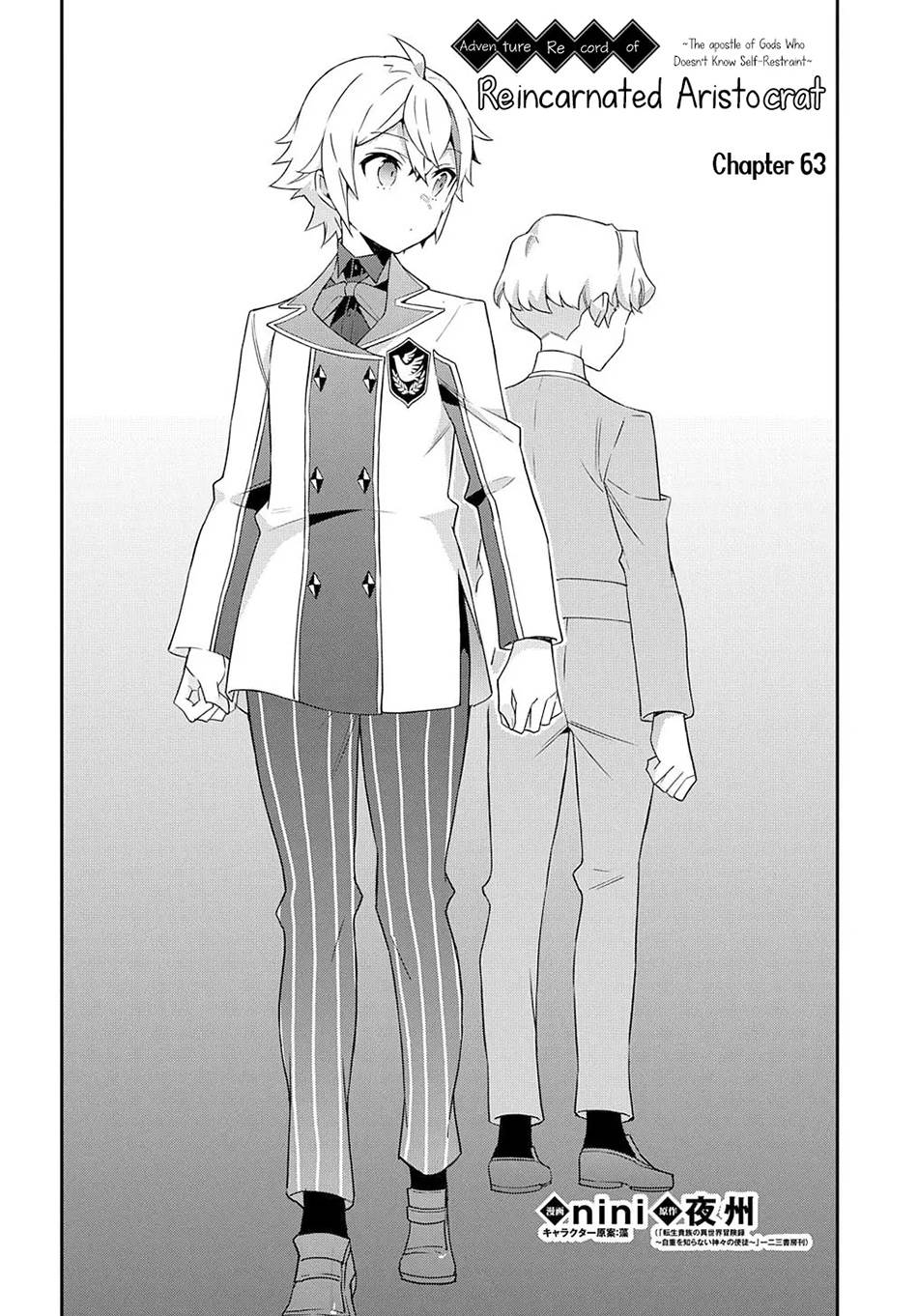 image-komik-tensei-kizoku-no-isekai-boukenroku-jichou-wo-shiranai-kamigami-no-shito-chapter-63-6/28