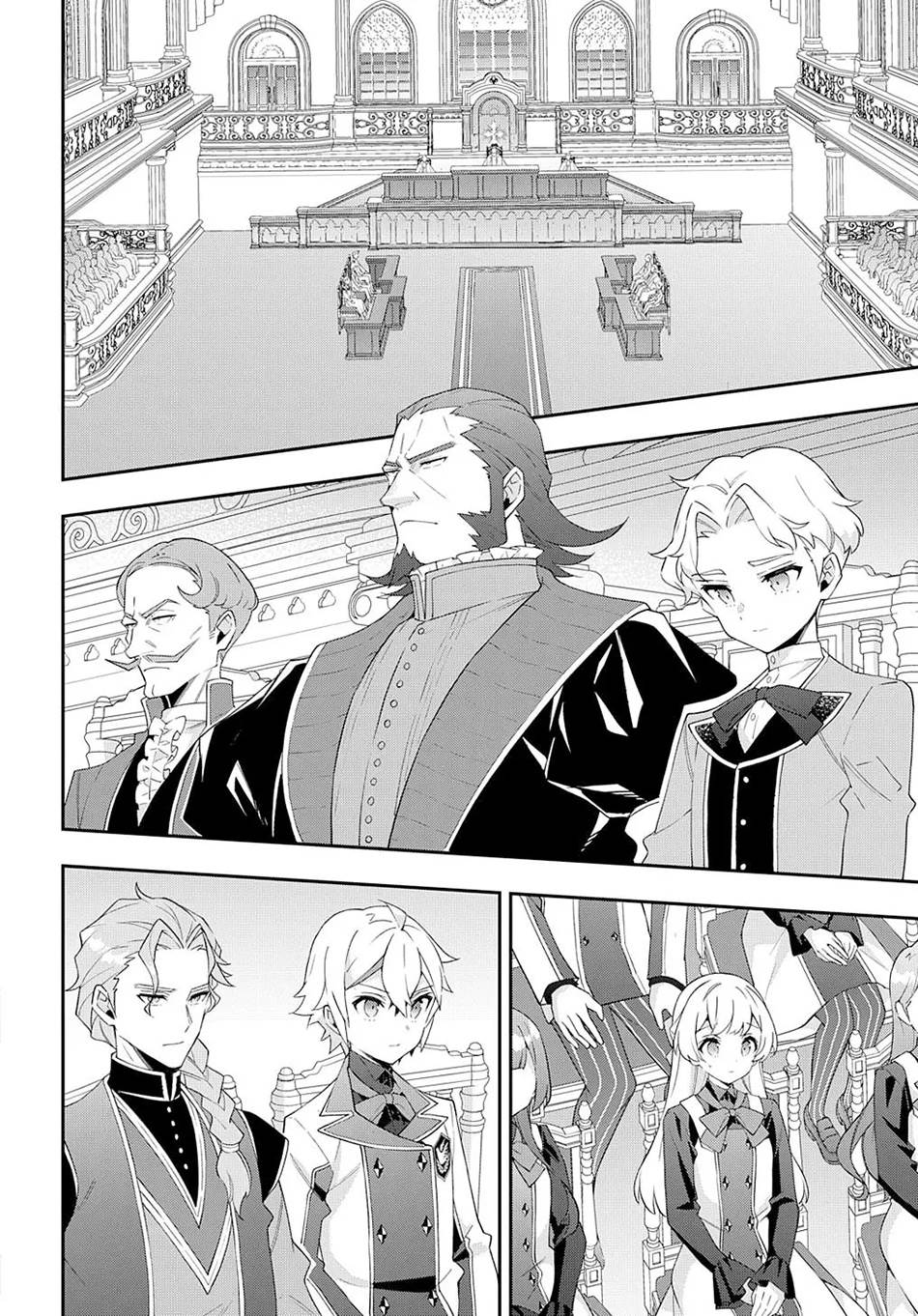 image-komik-tensei-kizoku-no-isekai-boukenroku-jichou-wo-shiranai-kamigami-no-shito-chapter-63-10/28