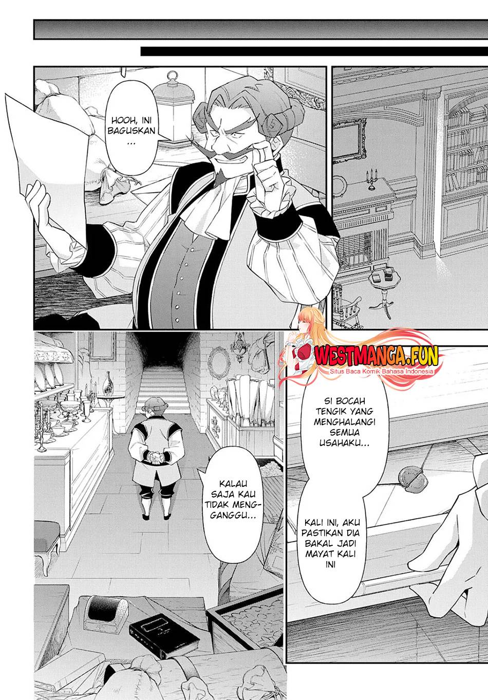 image-komik-tensei-kizoku-no-isekai-boukenroku-jichou-wo-shiranai-kamigami-no-shito-chapter-63-26/28