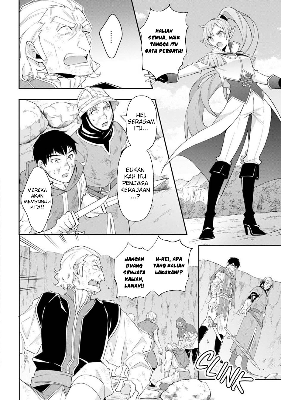 image-komik-tensei-kizoku-no-isekai-boukenroku-jichou-wo-shiranai-kamigami-no-shito-chapter-65-6/35