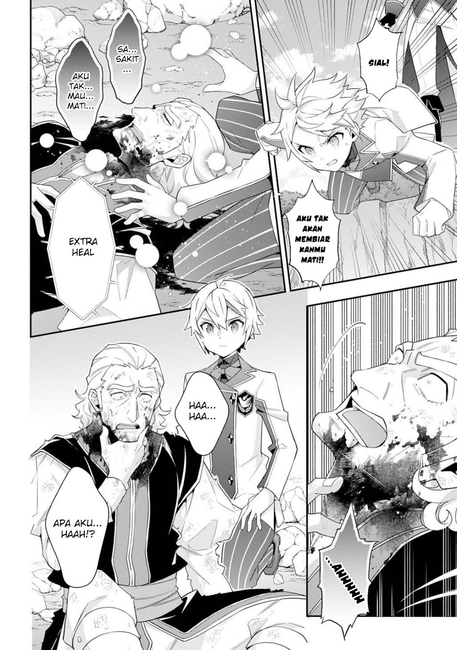 image-komik-tensei-kizoku-no-isekai-boukenroku-jichou-wo-shiranai-kamigami-no-shito-chapter-65-8/35