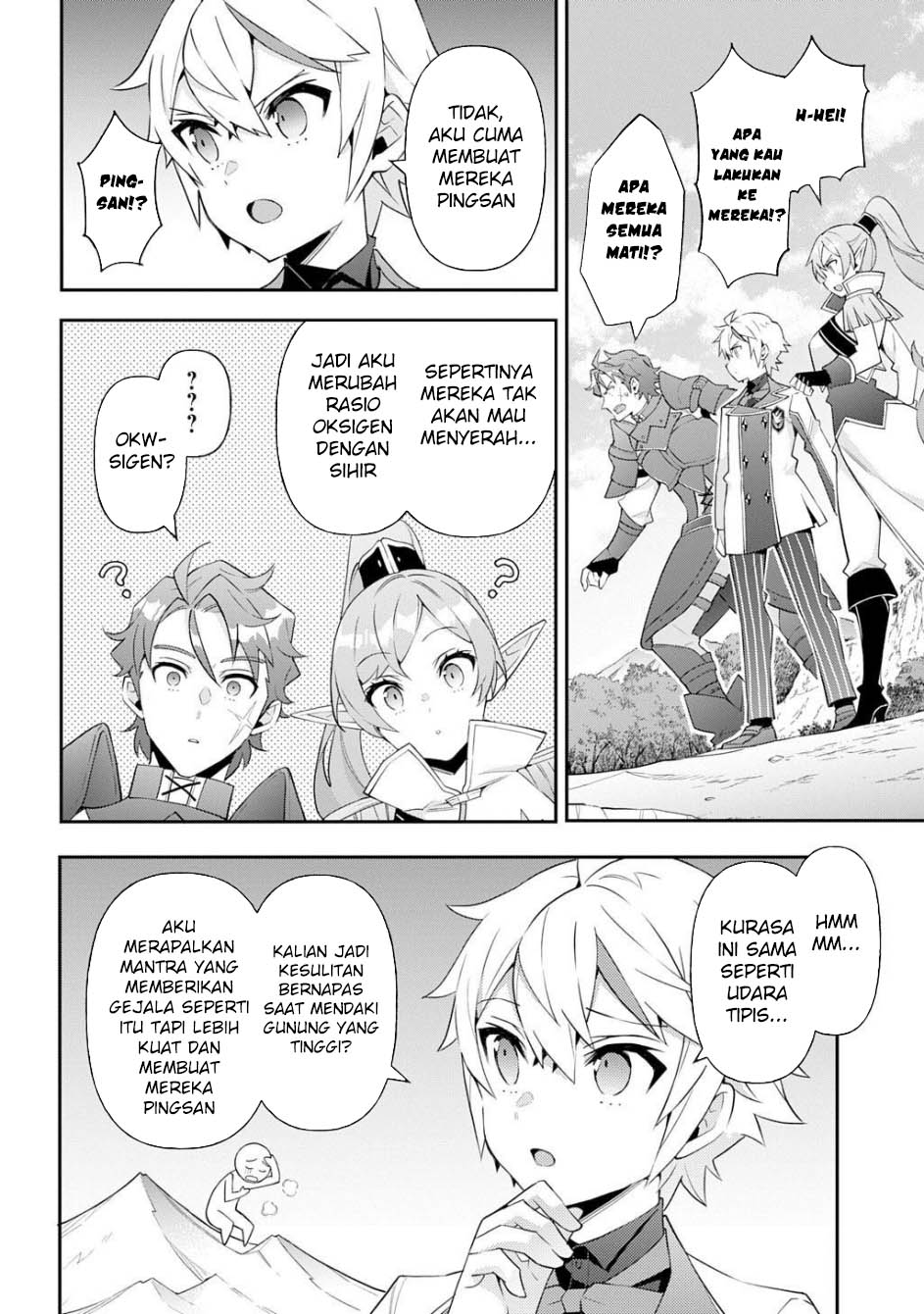 image-komik-tensei-kizoku-no-isekai-boukenroku-jichou-wo-shiranai-kamigami-no-shito-chapter-65-16/35