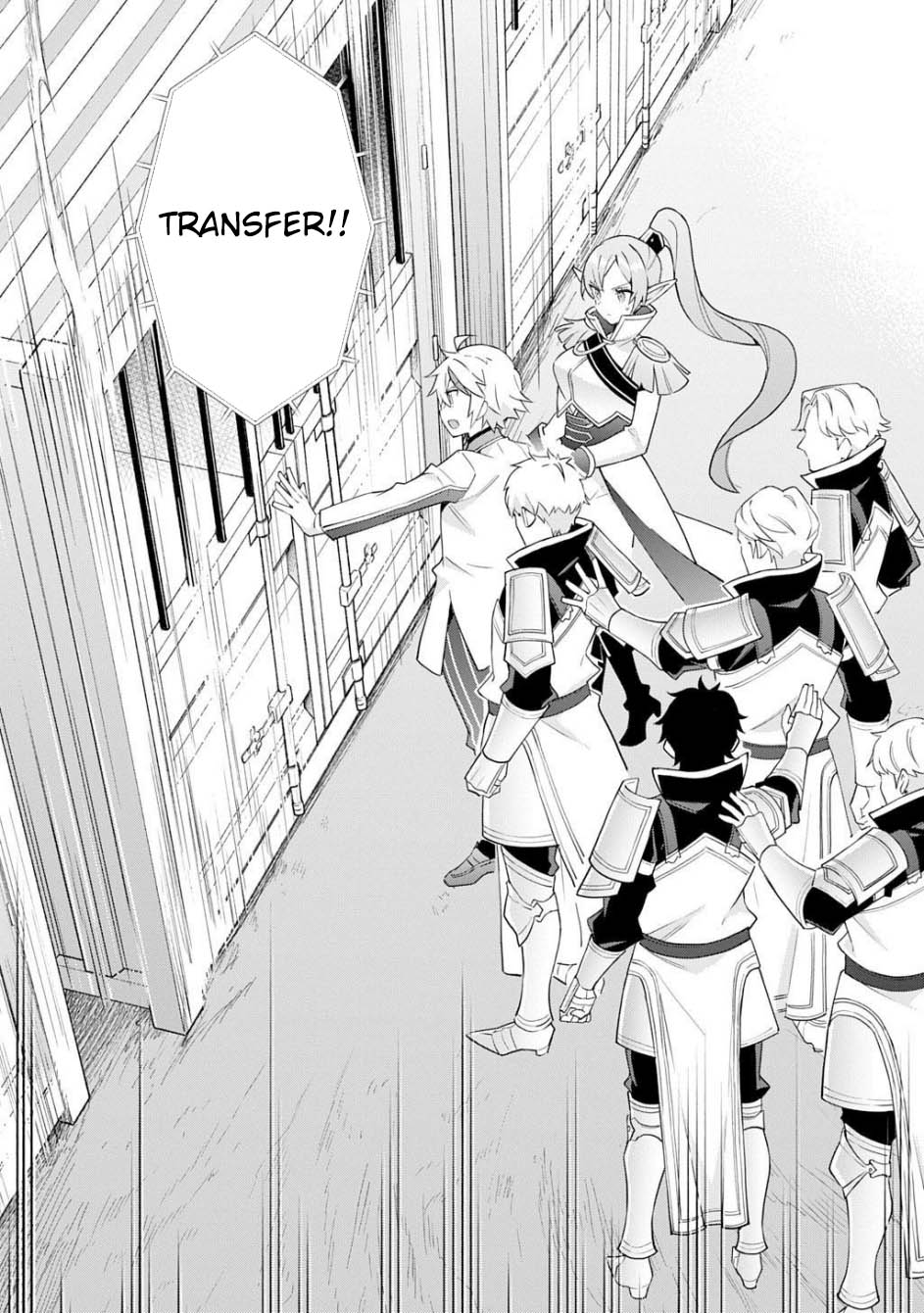 image-komik-tensei-kizoku-no-isekai-boukenroku-jichou-wo-shiranai-kamigami-no-shito-chapter-65-25/35