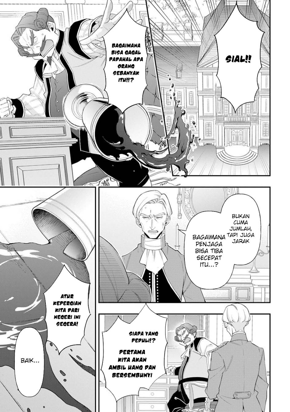 image-komik-tensei-kizoku-no-isekai-boukenroku-jichou-wo-shiranai-kamigami-no-shito-chapter-65-31/35